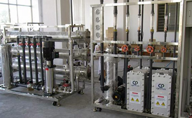 我司生產(chǎn)的超純水設(shè)備出水水質(zhì)符合美國ASTM純水水質(zhì)標準、我國電子工業(yè)部電子級水質(zhì)技術(shù)標準（18MΩ.cm、15MΩ.cm、10MΩ.cm、2MΩ.cm、0.5MΩ.cm五級標準）、我國電子工業(yè)部高純水水質(zhì)試行標準、美國半導(dǎo)體工業(yè)用純水指標、日本集成電路水質(zhì)標準、國內(nèi)外大規(guī)模集成電路水質(zhì)標準。