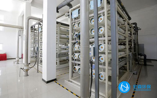 食品工業純凈水設備