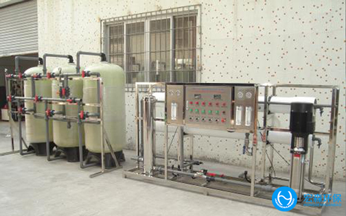 全自動軟化水處理設備